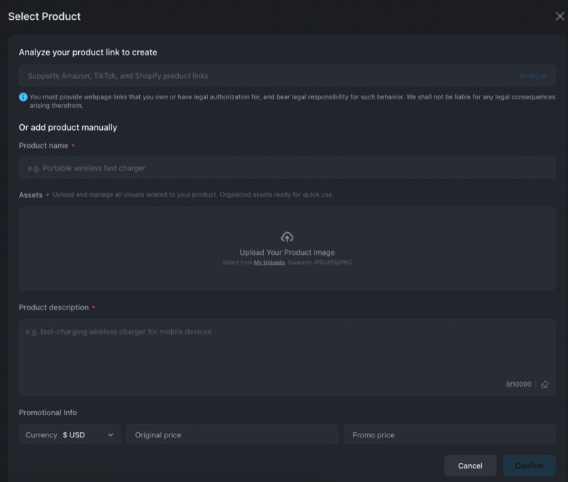 Select Product interface